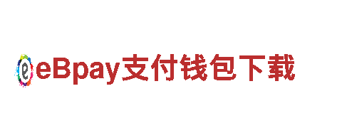 od体育官方下载入口-高新技术企业